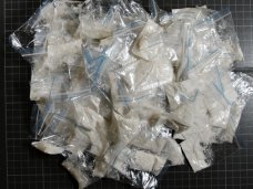 В Красноперекопске задержали наркодилера В Красноперекопске задержали наркодилера