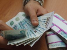 В Крыму за три месяца выплатили 13 млн. рублей зарплатных долгов В Крыму за три месяца выплатили 13 млн. рублей зарплатных долгов