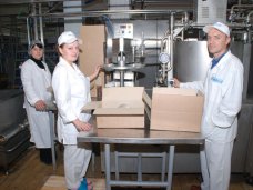 «Крыммолоко» планирует выкупить российский инвестор «Крыммолоко» планирует выкупить российский инвестор