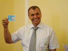 Константинова официально признали кандидатом в депутаты Госсовета Крыма Константинова официально признали кандидатом в депутаты Госсовета Крыма