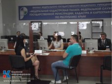 В Крыму временно перестали регистрировать недвижимость и землю