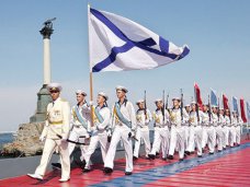 Правительство Крыма поздравило моряков с Днем ВМФ Правительство Крыма поздравило моряков с Днем ВМФ