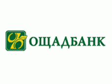 Аксенов пообещал, что в Крыму сотрудники «Ощадбанка» будут трудоустроены