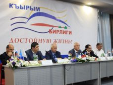 Организация «Къырымбирлиги» намерена получить поддержку до 100 тыс. крымских татар