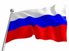 В Крыму отпразднуют день российского флага
