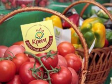 Крымские продукты планируют поставлять в Московскую область