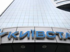 «Киевстар» не обращался в правоохранительные органы по факту захвата офиса в Крыму