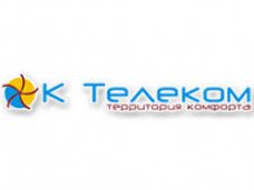 «К-Телеком» переманил опытного управленца из «МТС-Украина»