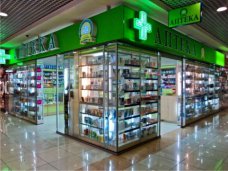 До конца недели в Симферополе заработают 12 государственных аптек «Фармация»