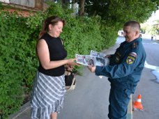 В Крыму проведут месячник безопасности