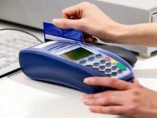 РНКБ установил 3 тыс. POS-терминалов в Крыму и Севастополе