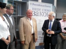 В Крыму открылась редакция «Российской газеты»