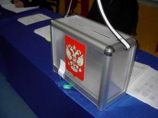 Крымчане смогут голосовать на выборах по украинскому паспорту Крымчане смогут голосовать на выборах по украинскому паспорту
