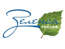 В конце лента в Крыму проведут экологический флешмоб 