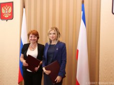 Прокуратура Крыма будет сотрудничать с Ассоциацией юристов России Прокуратура Крыма будет сотрудничать с Ассоциацией юристов России