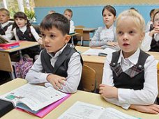 В Симферополе увеличилось число первоклассников В Симферополе увеличилось число первоклассников