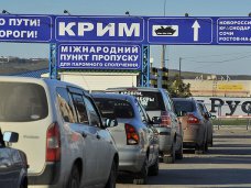 Очереди на паром в порту «Крым» ожидают 220 автомобилей Очереди на паром в порту «Крым» ожидают 220 автомобилей