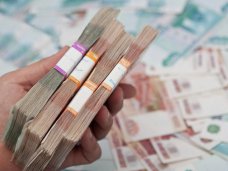 На развитие туризма в Крыму выделят более 2 млрд. рублей На развитие туризма в Крыму выделят более 2 млрд. рублей