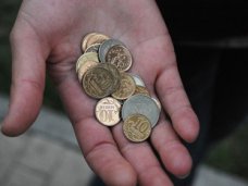 Только 4% опрошенных симферопольцев недовольны своим материальным положением Только 4% опрошенных симферопольцев недовольны своим материальным положением