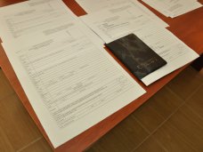 В Симферополе открыли пункт выдачи загранпаспортов РФ В Симферополе открыли пункт выдачи загранпаспортов РФ