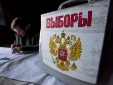 Явка на выборах в Крыму будет выше 80%, – Константинов 