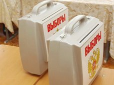 В Крыму в трех сельских советах выборы перенесли на декабрь В Крыму в трех сельских советах выборы перенесли на декабрь