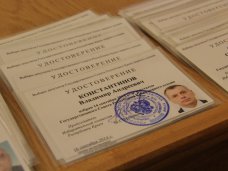 Депутаты Госсовета Крыма получили мандаты Депутаты Госсовета Крыма получили мандаты