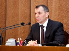 Делегаты съезда «Единой России» определились с кандидатурой на пост крымского спикера Делегаты съезда «Единой России» определились с кандидатурой на пост крымского спикера