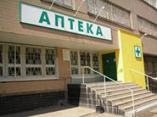 В Крыму открыли 26 аптек Минздрава 