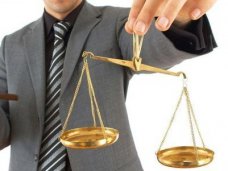 В Симферополе проведут день бесплатной юридической помощи В Симферополе проведут день бесплатной юридической помощи