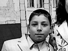 В Крыму пропал подросток В Крыму пропал подросток