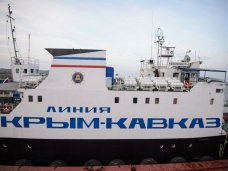 Переправа в Керчи опять закрыта из-за шторма Переправа в Керчи опять закрыта из-за шторма