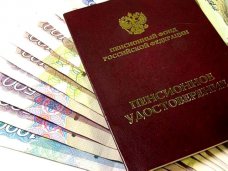 Крым ликвидировал отставание от других регионов РФ по размеру пенсий и зарплат бюджетников