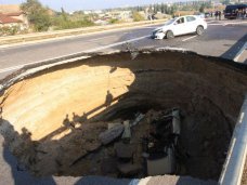 В Крыму создали комиссию по расследованию ДТП в Симферополе В Крыму создали комиссию по расследованию ДТП в Симферополе