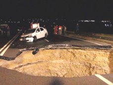 Главы предприятий, причастных к функционированию объездной дороги Симферополя, сотрудничают со следствием Главы предприятий, причастных к функционированию объездной дороги Симферополя, сотрудничают со следствием