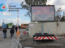 Керченская паромная переправа не работает четвертые сутки Керченская паромная переправа не работает четвертые сутки