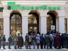Украинские банки не имеют права требовать никаких выплат от крымчан, – Аксёнов