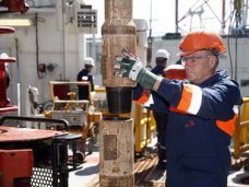 РНКБ предоставил кредит "Черноморнефтегазу" на 500 млн рублей