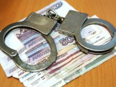 В Симферополе будут судить за мошенничество бывшего сотрудника милиции