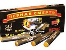 Крымские спасатели проверят продавцов пиротехники Крымские спасатели проверят продавцов пиротехники