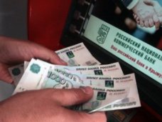 РНКБ выдал уже 200 тысяч зарплатных карт в Крыму и Севастополе