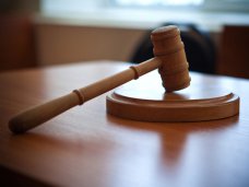 Врачей Раздольненской районной больницы будут судить за смерть младенца Врачей Раздольненской районной больницы будут судить за смерть младенца