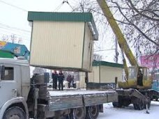 Совмин Крыма утвердил механизм сноса незаконных временных объектов Совмин Крыма утвердил механизм сноса незаконных временных объектов