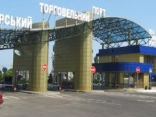 Сложности реформ таможенных органов