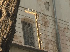 Сотрудник СИЗО Симферополя осужден за превышение полномочий Сотрудник СИЗО Симферополя осужден за превышение полномочий