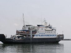 С декабря на Керченской переправе прекратят продажу "единых билетов" С декабря на Керченской переправе прекратят продажу "единых билетов"
