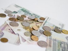 РНКБ выдал первый миллиард рублей розничных кредитов