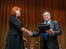 Устав Евпатории прошел государственную регистрацию Устав Евпатории прошел государственную регистрацию
