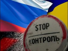 Омбудсмен предупредила о росте преступности и безработицы в Крыму из-за наплыва украинских переселенцев Омбудсмен предупредила о росте преступности и безработицы в Крыму из-за наплыва украинских переселенцев