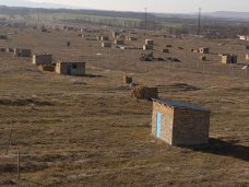 Прокуратура организовала проверки по фактам мошенничества на "полянах протеста"